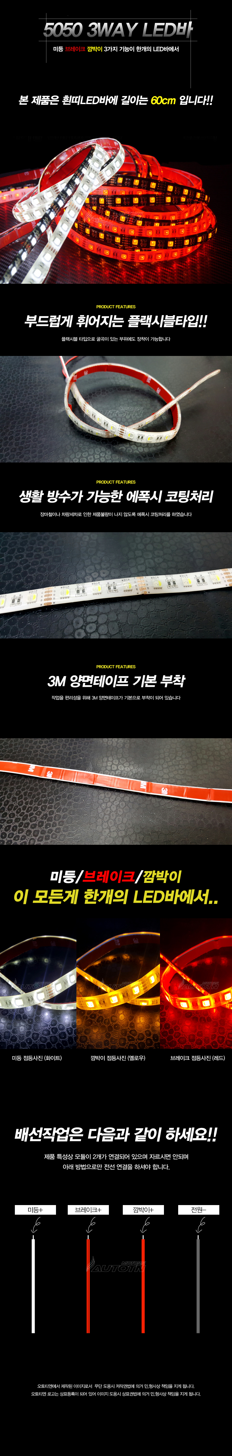 제품소개 3.jpg