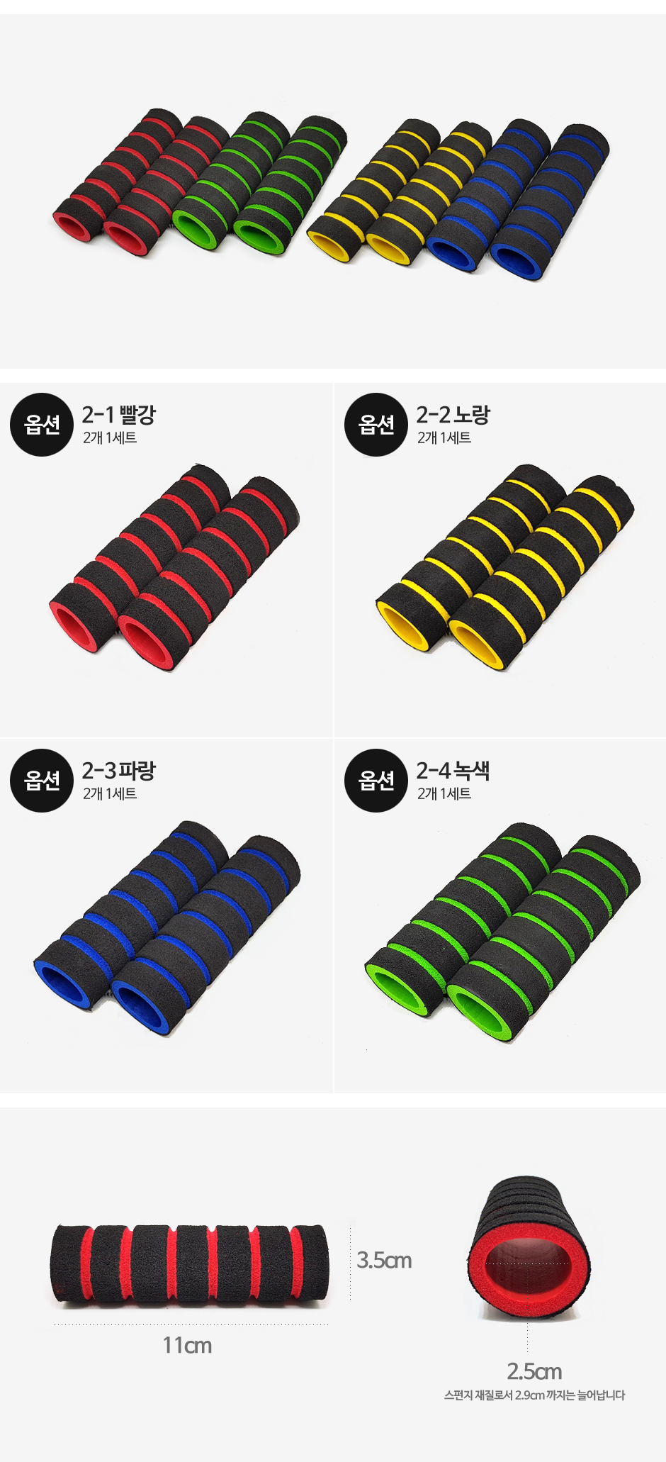 제품소개3.JPG