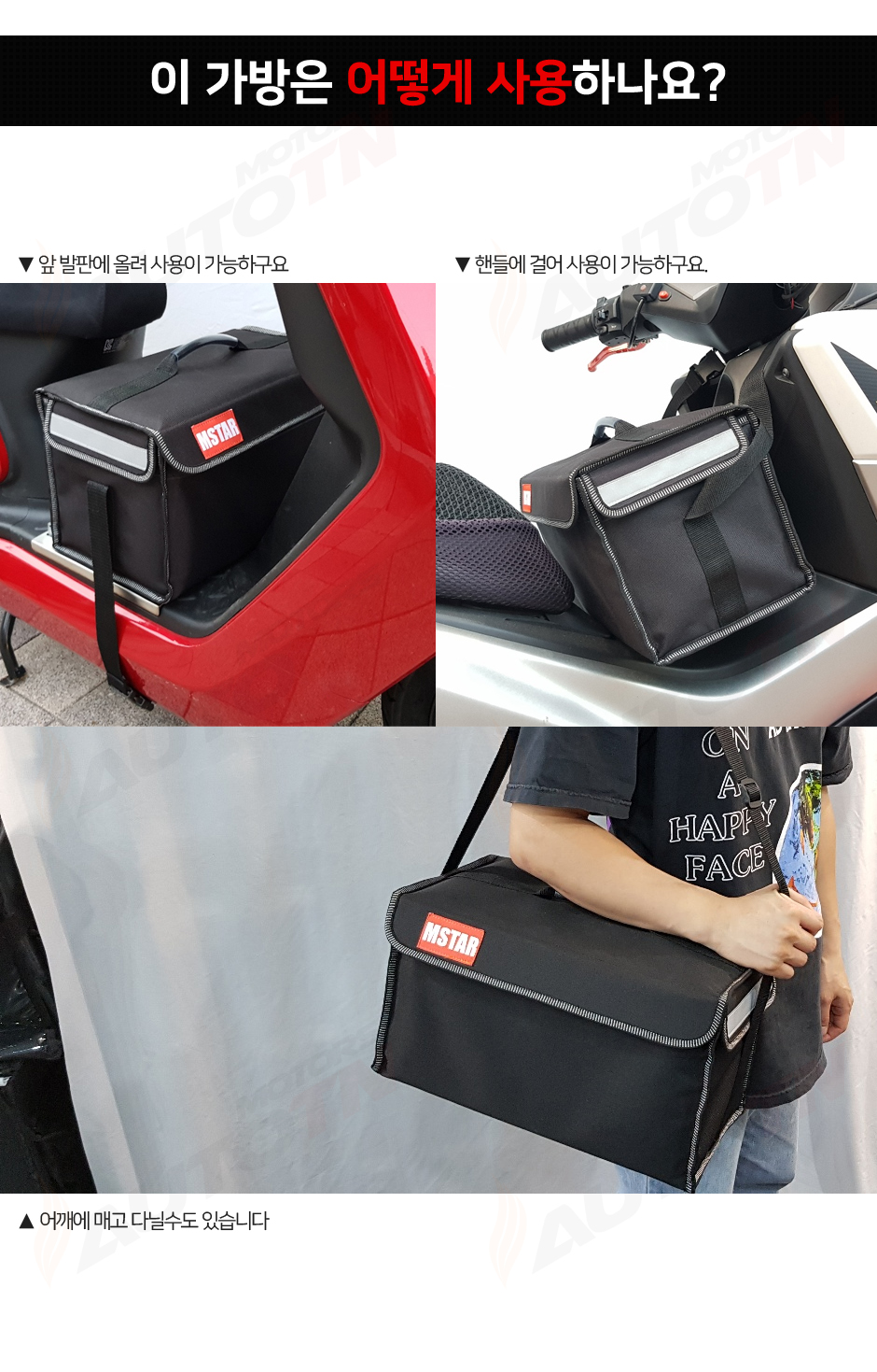 제품소개.jpg