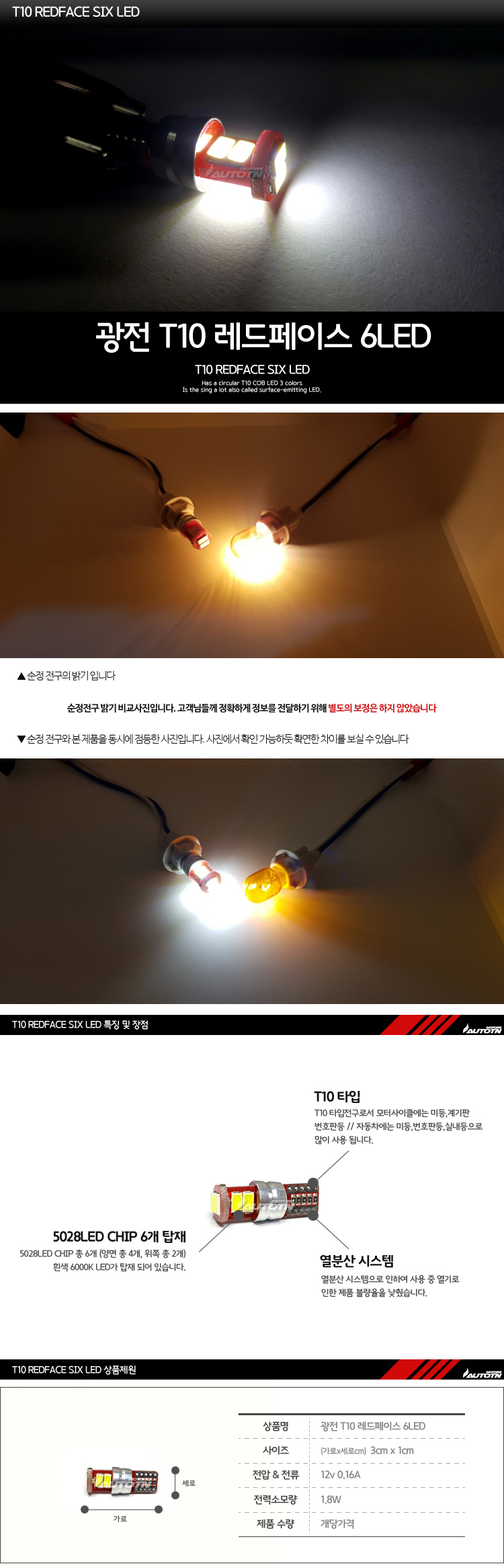 제품소개.JPG