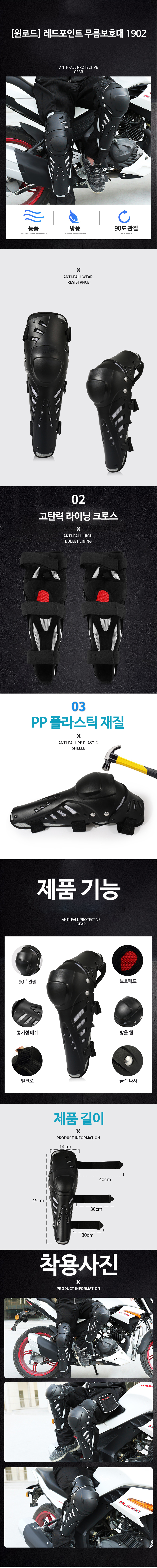 제품소개2.JPG