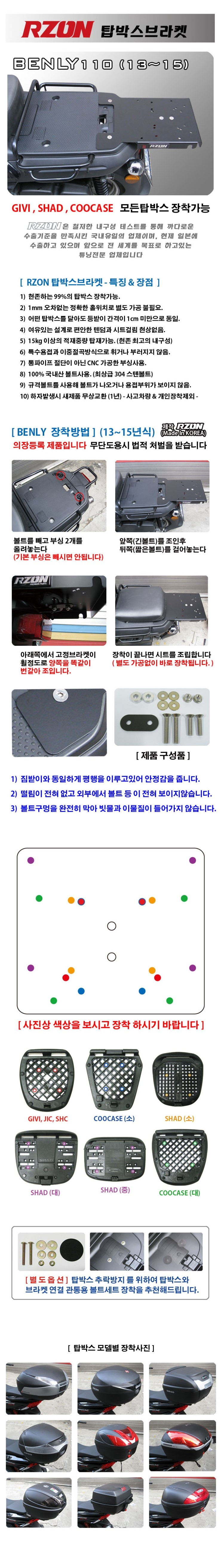 제품소개.jpg