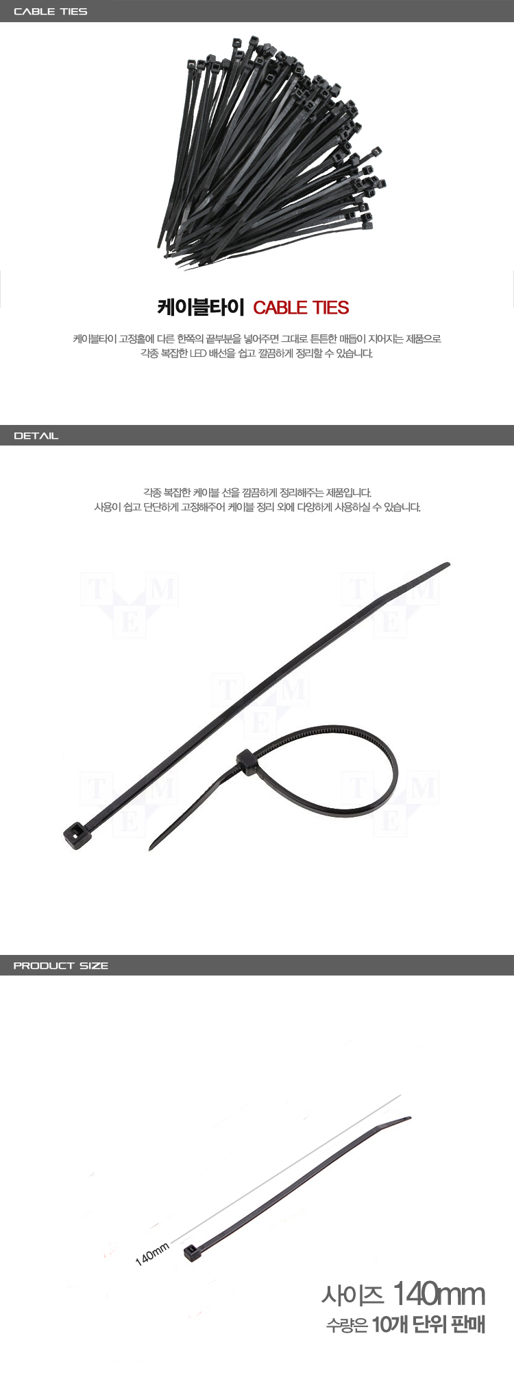 제품소개.jpg