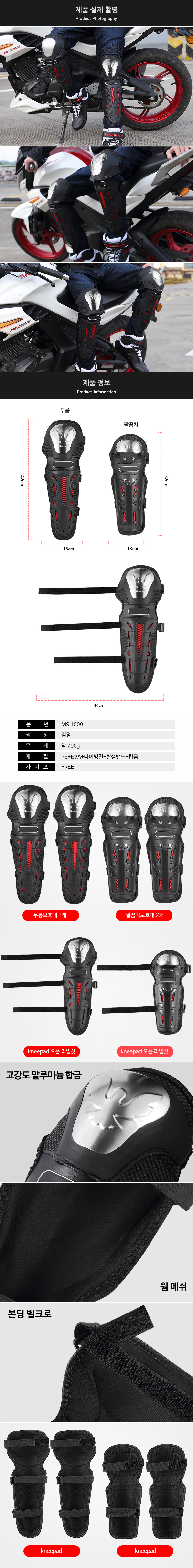 제품소개.jpg