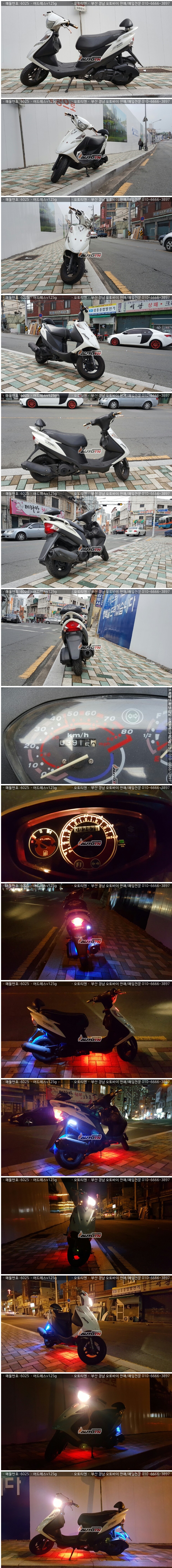 address125.jpg