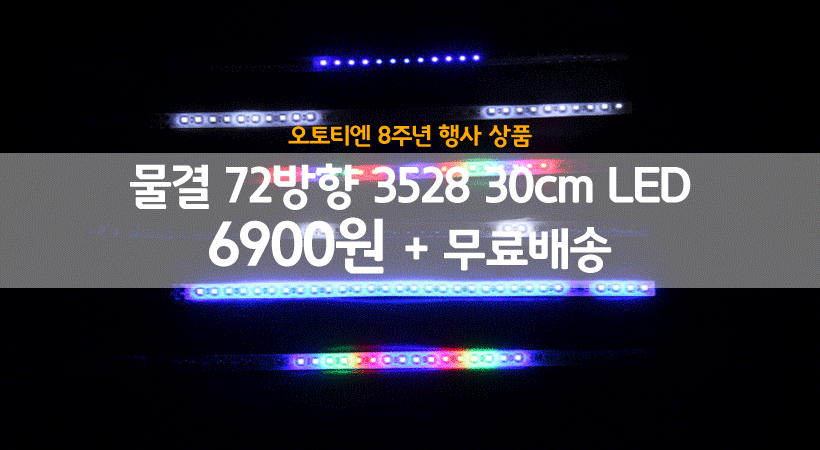 730426d984c73ea45e8dcdac2a34af5e_36557.gif