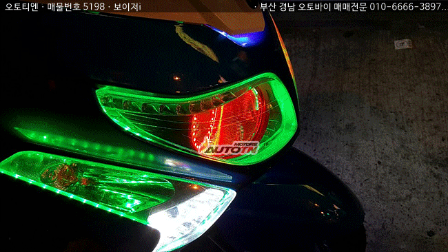 autotn003motors.gif