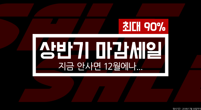 616.jpg
