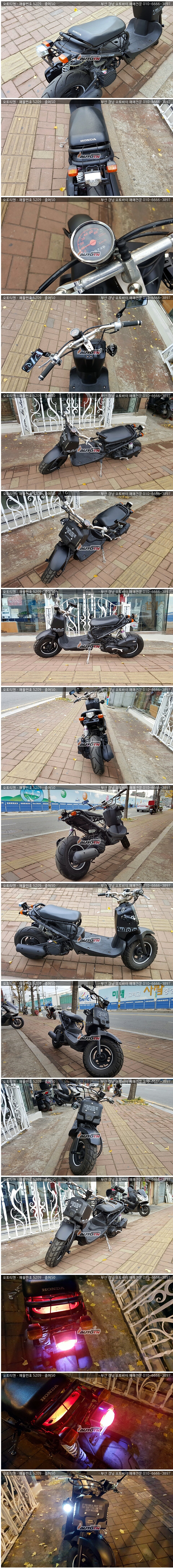 56745453456.jpg