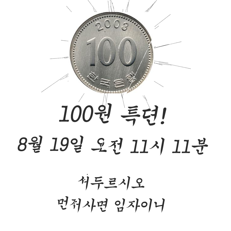 452452.jpg