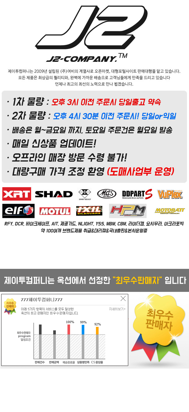 0540540.jpg
