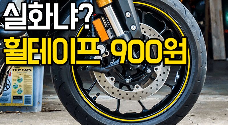 e5151.gif