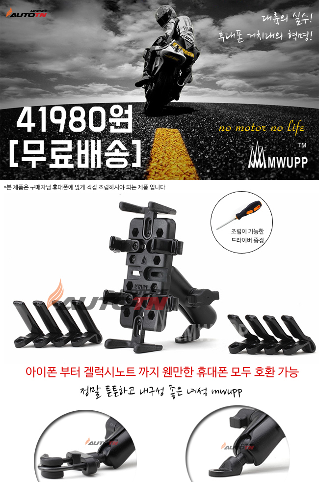 45045405.jpg