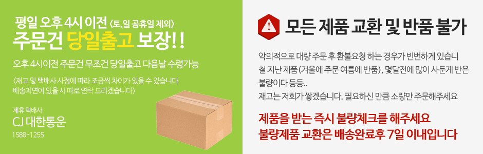KakaoTalk_20180130_102440117.jpg