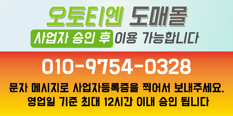 7321213.jpg